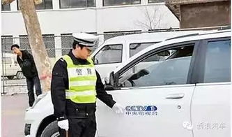 汽车贴多少不违法